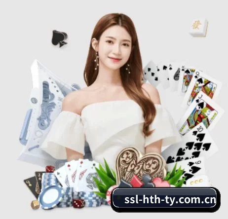 ssl-hth-ty.com.cn APP 界面