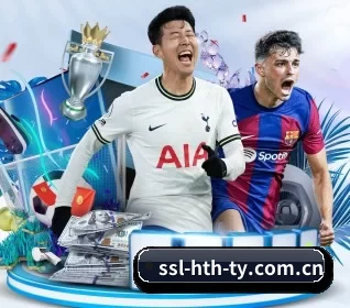 ssl-hth-ty.com.cn围绕看球场景设计的核心服务